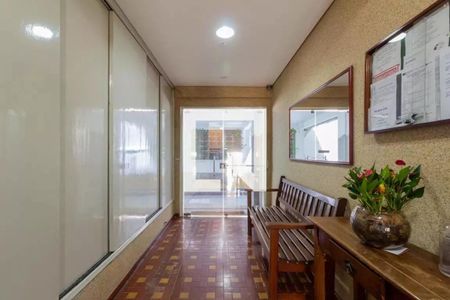 Apartamento para alugar com 55m², 2 quartos e 1 vaga Apartamento para alugar com 55m², 2 quartos e 1 vagaÁrea comum - Hall Social