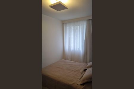 Apartamento para alugar com 71m², 3 quartos e 1 vagaQuarto