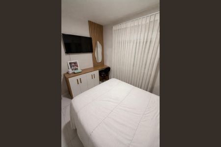 Apartamento à venda com 46m², 2 quartos e 1 vaga Apartamento à venda com 46m², 2 quartos e 1 vagaQuarto