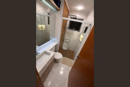 Apartamento à venda com 46m², 2 quartos e 1 vaga Apartamento à venda com 46m², 2 quartos e 1 vagaBanheiro