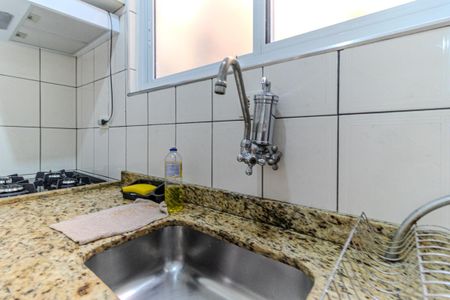 Apartamento para alugar com 40m², 1 quarto e sem vaga Apartamento para alugar com 40m², 1 quarto e sem vagaCozinha