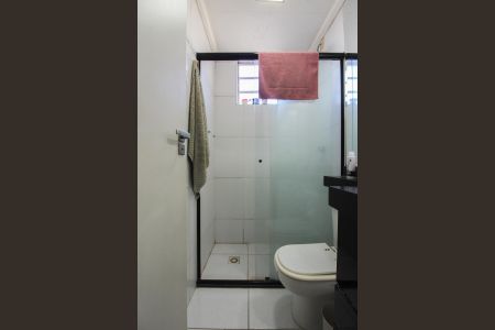 Apartamento para alugar com 48m², 2 quartos e 1 vaga Apartamento para alugar com 48m², 2 quartos e 1 vagaBanheiro Social