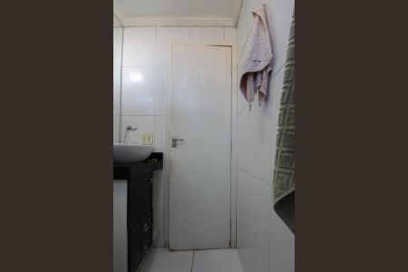 Apartamento para alugar com 48m², 2 quartos e 1 vaga Apartamento para alugar com 48m², 2 quartos e 1 vagaBanheiro Social