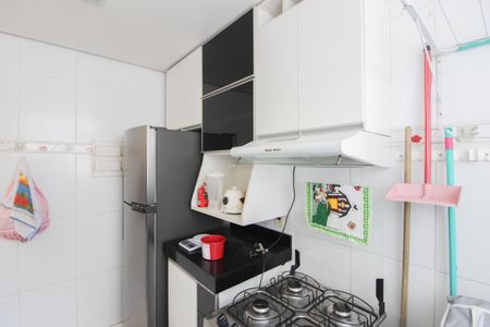 Apartamento para alugar com 48m², 2 quartos e 1 vaga Apartamento para alugar com 48m², 2 quartos e 1 vagaCozinha e Área de Serviço