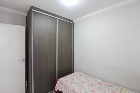 Apartamento para alugar com 48m², 2 quartos e 1 vaga Apartamento para alugar com 48m², 2 quartos e 1 vagaQuarto 2