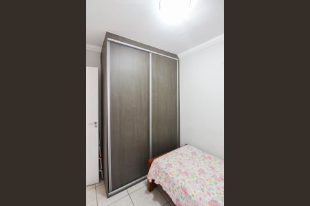 Apartamento para alugar com 48m², 2 quartos e 1 vaga Apartamento para alugar com 48m², 2 quartos e 1 vagaQuarto 2