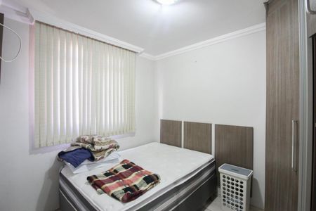 Apartamento para alugar com 48m², 2 quartos e 1 vaga Apartamento para alugar com 48m², 2 quartos e 1 vagaQuarto 1