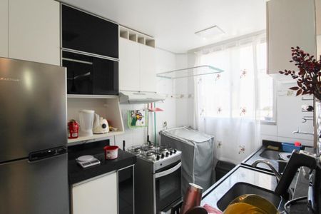 Apartamento para alugar com 48m², 2 quartos e 1 vaga Apartamento para alugar com 48m², 2 quartos e 1 vagaCozinha e Área de Serviço