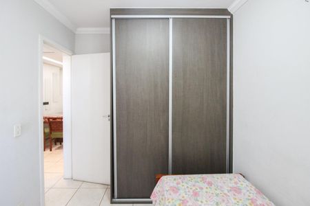Apartamento para alugar com 48m², 2 quartos e 1 vaga Apartamento para alugar com 48m², 2 quartos e 1 vagaQuarto 2