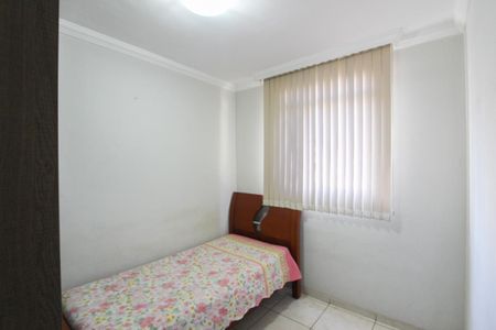 Apartamento para alugar com 48m², 2 quartos e 1 vaga Apartamento para alugar com 48m², 2 quartos e 1 vagaQuarto 2