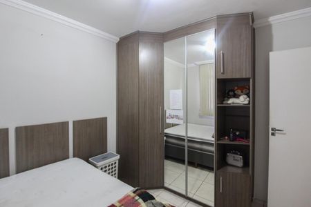 Apartamento para alugar com 48m², 2 quartos e 1 vaga Apartamento para alugar com 48m², 2 quartos e 1 vagaQuarto 1