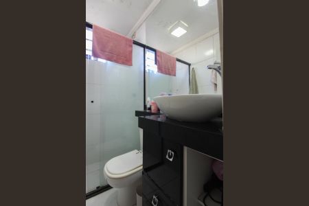 Apartamento para alugar com 48m², 2 quartos e 1 vaga Apartamento para alugar com 48m², 2 quartos e 1 vagaBanheiro Social