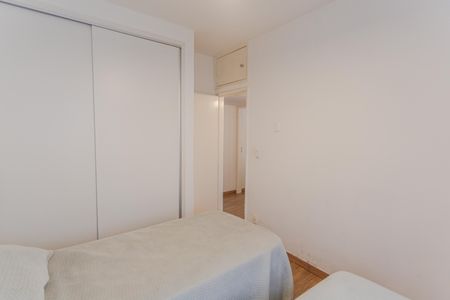 Apartamento à venda com 121m², 3 quartos e 1 vaga Apartamento à venda com 121m², 3 quartos e 1 vagaQuarto 2