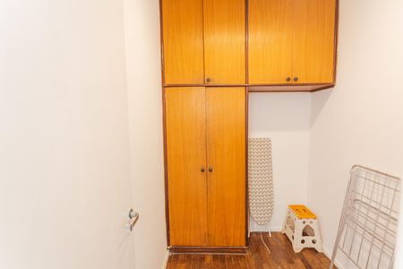 Apartamento à venda com 121m², 3 quartos e 1 vaga Apartamento à venda com 121m², 3 quartos e 1 vagaQuarto de Serviço