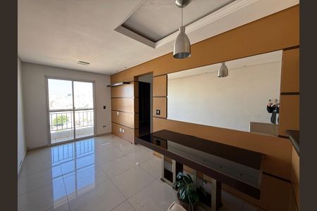 Apartamento para alugar com 2 quartos, 50m² em Luz, São Paulo
