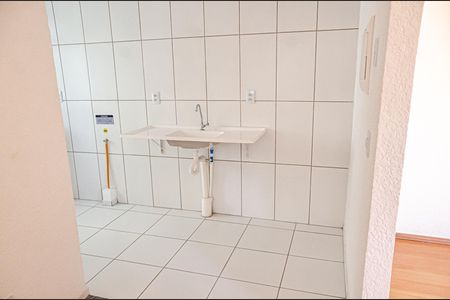 Apartamento para alugar com 42m², 2 quartos e 1 vaga
