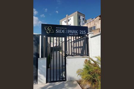 Apartamento para alugar com 42m², 2 quartos e 1 vaga