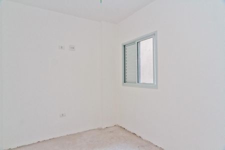 Apartamento à venda com 39m², 2 quartos e sem vagaQuarto 1