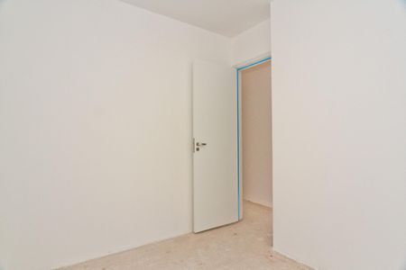 Apartamento à venda com 39m², 2 quartos e sem vaga Apartamento à venda com 39m², 2 quartos e sem vagaQuarto 2