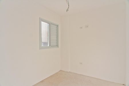 Apartamento à venda com 39m², 2 quartos e sem vagaQuarto 1