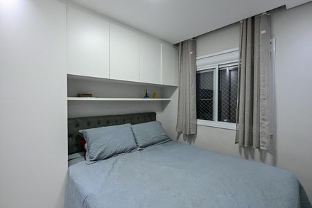 Apartamento para alugar com 49m², 2 quartos e 1 vagaQuarto 1