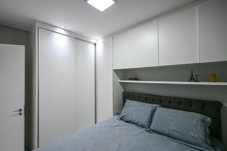 Apartamento para alugar com 49m², 2 quartos e 1 vagaQuarto 1