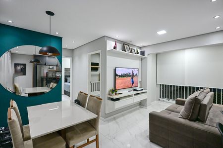 Apartamento para alugar com 49m², 2 quartos e 1 vagaSala