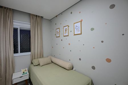 Apartamento para alugar com 49m², 2 quartos e 1 vagaQuarto 2
