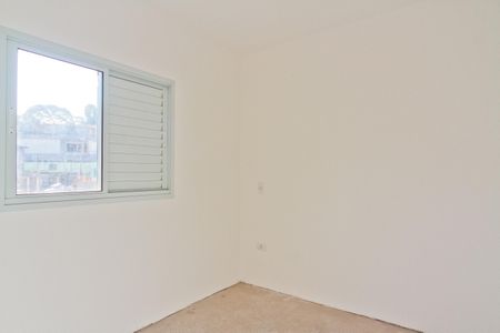 Apartamento à venda com 41m², 2 quartos e sem vagaQuarto 2