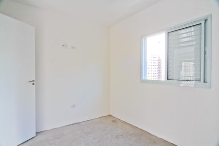 Apartamento à venda com 41m², 2 quartos e sem vagaQuarto 1