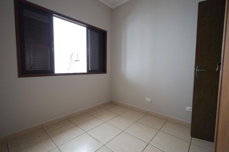 Casa para alugar com 100m², 2 quartos e sem vaga Casa para alugar com 100m², 2 quartos e sem vagaQuarto 1