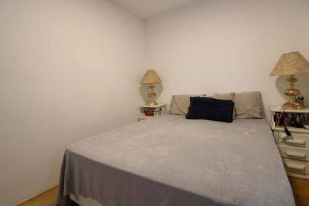 Apartamento à venda com 76m², 2 quartos e 1 vaga Apartamento à venda com 76m², 2 quartos e 1 vagaSuíte