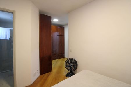 Apartamento à venda com 76m², 2 quartos e 1 vaga Apartamento à venda com 76m², 2 quartos e 1 vagaSuíte