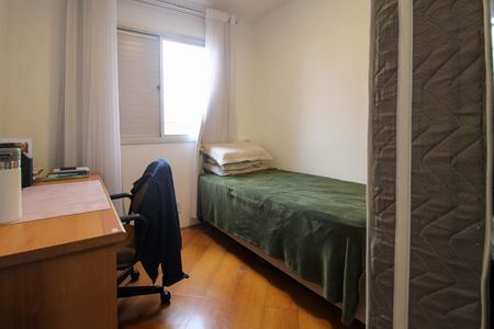 Apartamento à venda com 76m², 2 quartos e 1 vaga Apartamento à venda com 76m², 2 quartos e 1 vagaQuarto