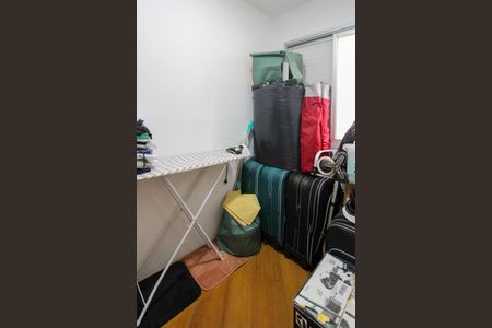 Apartamento à venda com 76m², 2 quartos e 1 vaga Apartamento à venda com 76m², 2 quartos e 1 vagaÁrea de Serviço