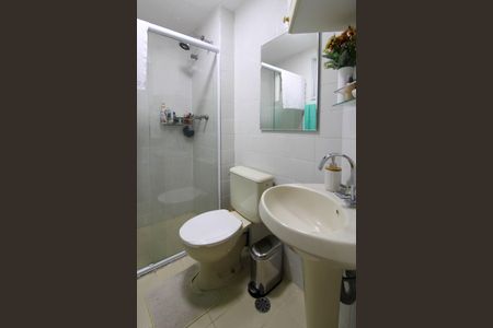 Apartamento à venda com 76m², 2 quartos e 1 vaga Apartamento à venda com 76m², 2 quartos e 1 vagaBanheiro Suíte