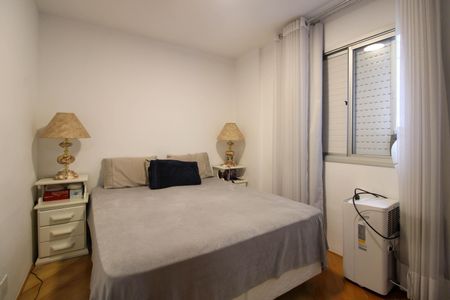 Apartamento à venda com 76m², 2 quartos e 1 vaga Apartamento à venda com 76m², 2 quartos e 1 vagaSuíte