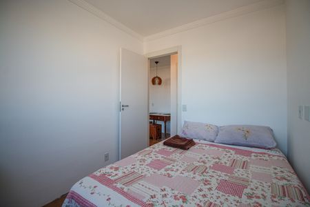 Apartamento para alugar com 52m², 2 quartos e sem vagaQuarto 1