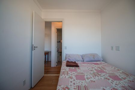 Apartamento para alugar com 52m², 2 quartos e sem vagaQuarto 1
