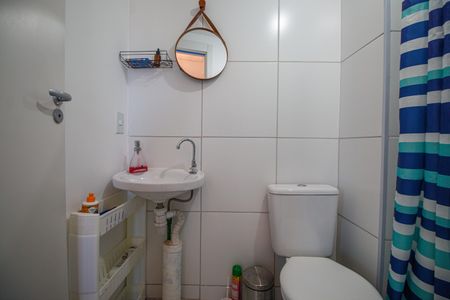 Apartamento para alugar com 52m², 2 quartos e sem vagaBanheiro