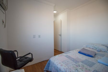 Apartamento para alugar com 52m², 2 quartos e sem vagaQuarto 2