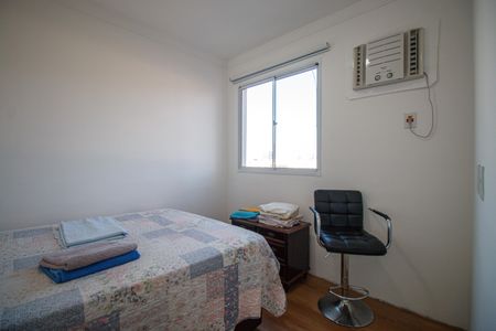 Apartamento para alugar com 52m², 2 quartos e sem vagaQuarto 2