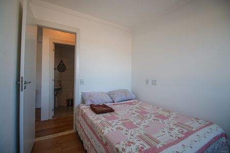 Apartamento para alugar com 52m², 2 quartos e sem vagaQuarto 1
