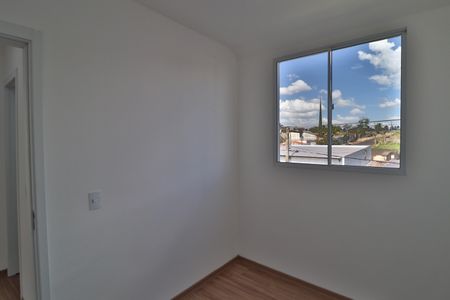 Apartamento para alugar com 52m², 2 quartos e 1 vagaQuarto 2