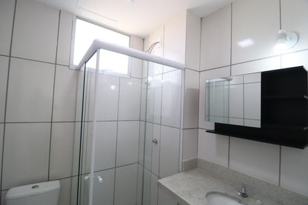 Apartamento para alugar com 52m², 2 quartos e 1 vagaBanheiro Social