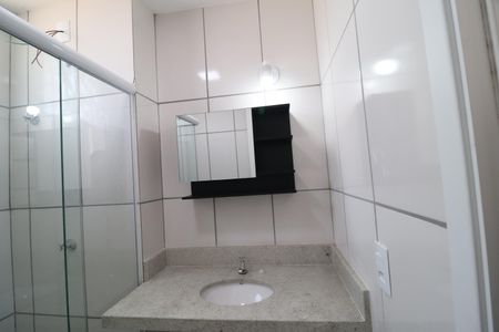 Apartamento para alugar com 52m², 2 quartos e 1 vagaBanheiro Social