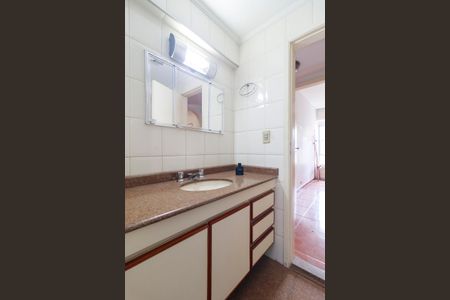 Apartamento à venda com 100m², 3 quartos e 1 vaga Apartamento à venda com 100m², 3 quartos e 1 vagaBanheiro 2