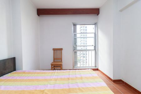 Apartamento à venda com 100m², 3 quartos e 1 vaga Apartamento à venda com 100m², 3 quartos e 1 vagaQuarto 2