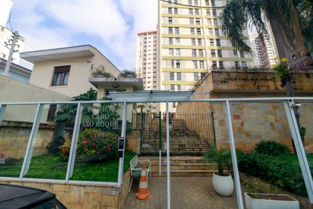 Apartamento à venda com 100m², 3 quartos e 1 vaga Apartamento à venda com 100m², 3 quartos e 1 vagaFachada