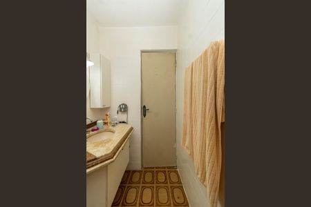 Casa à venda com 198m², 4 quartos e 2 vagas Casa à venda com 198m², 4 quartos e 2 vagasBanheiro da Suíte 2